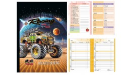 Щоденник шкільний 55г  7БЦ  165х240 мм  40 арк.  Тиснення фольгою. диз:24041
