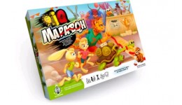 Гра настільна бродилка   IQ Марафон  37*25*4см  Данко Тойс  (укр.)(1/10)
