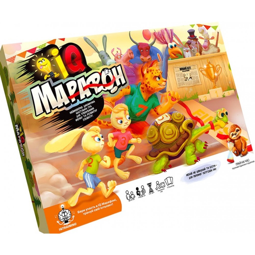 Гра настільна бродилка   IQ Марафон  37*25*4см  Данко Тойс  (укр.)(1/10)