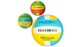 М`яч волейбольний EN 3248 офіційн розмір  ПВХ 2 7мм  300-320г  Profiball  3 кольори  в пакеті