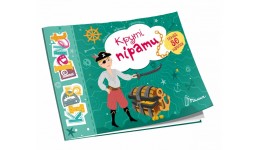 Наліпки з завданнями  Kids planet: Круті пірати  80 наліпок 18 сторінок 160*235 мм