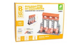 Будівельний набір з міні-цеглинок BLOCKY Римська Арка Strateg 31018  в коробці 35.5х27 см