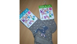 Шкарпетки дитячі 20 (30-32) KSL-024 MELANGE calzino-beige melange-70%бавовн  25%поліам 5% еласт