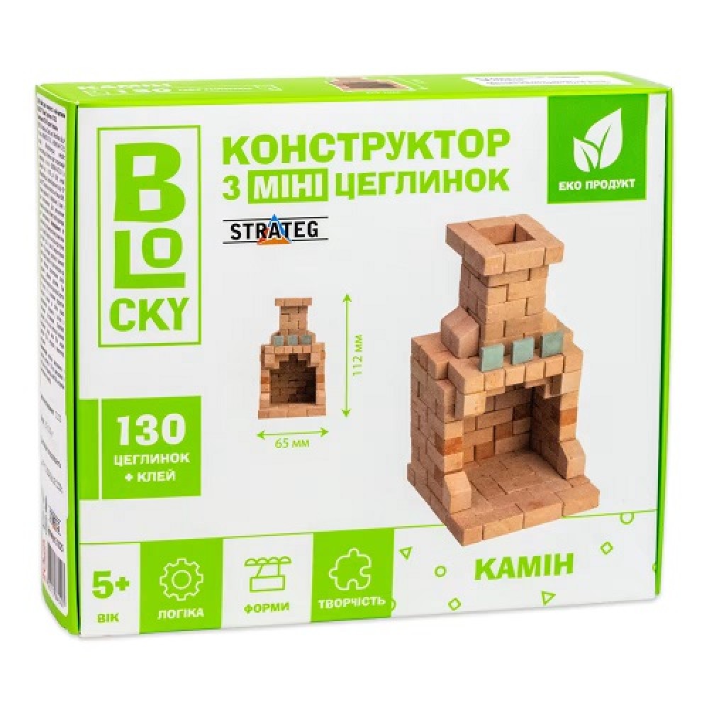 Будівельний набір з міні-цеглинок BLOCKY Камін Strateg 31025 в коробці 35.5х27 см