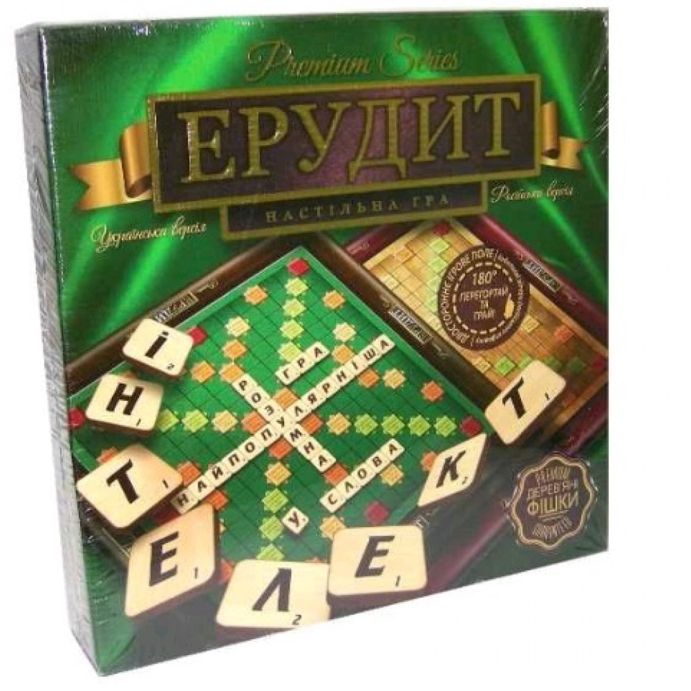 Гра  настільна  Ерудит PREMIUM SERIES  ТМ Danko Toys (Scrabble)