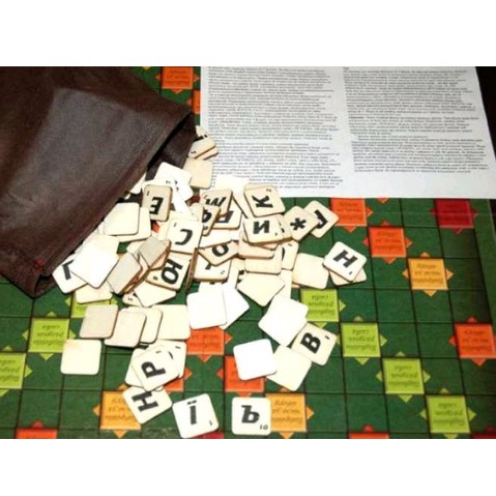 Гра  настільна  Ерудит PREMIUM SERIES  ТМ Danko Toys (Scrabble)
