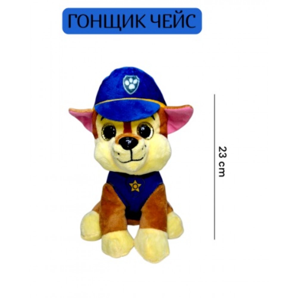 М`яка іграшка Щенячий патруль Гонщик Чейс  23см
