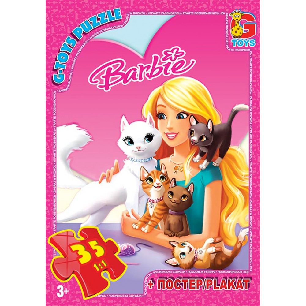 Пазли G-Toys   35 елементів Барбі 016  19*13*3 см  в коробці+плакат
