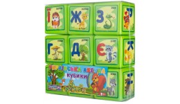 Кубики Абетка  1-063 COLOR plast 85mm (9 деталей)  пакет пвх  розмір 270х90х270мм