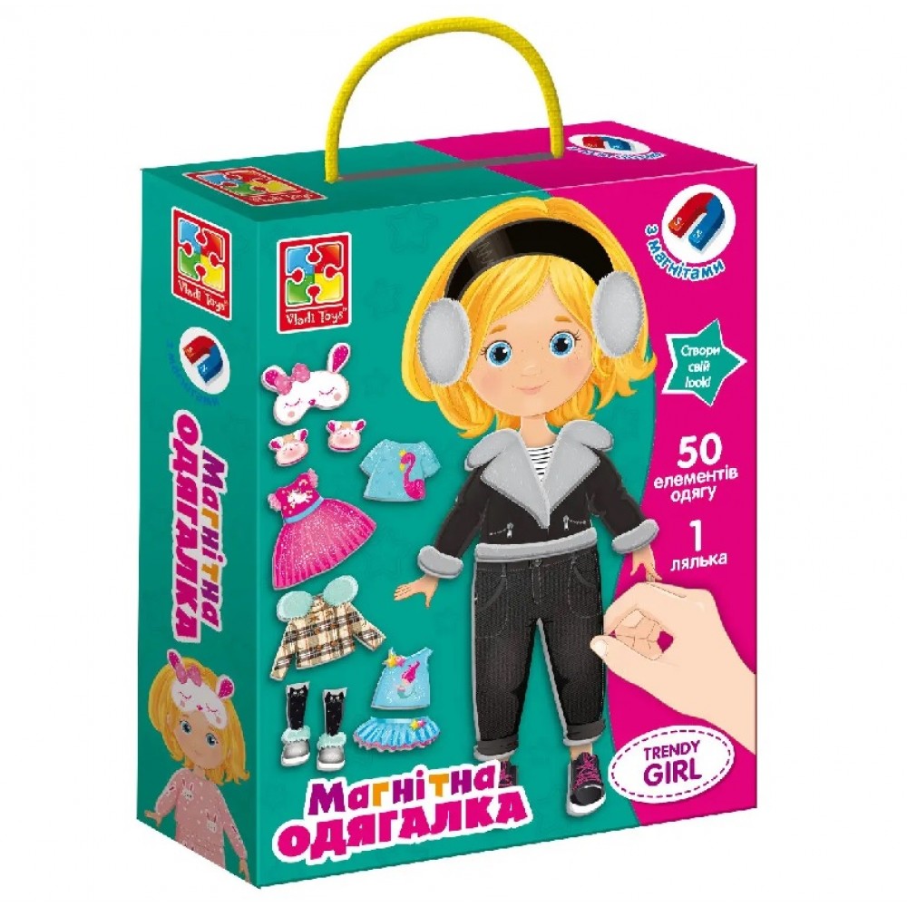 Магнітна гра-Одягалка 3702-23 Trendy girl (лялька і 50 магн.ел.) р.18х5х23см  (у) ТМ Vladi Toys