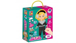 Магнітна гра-Одягалка 3702-23 Trendy girl (лялька і 50 магн.ел.) р.18х5х23см  (у) ТМ Vladi Toys