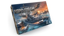 Гра настільна бродилка  Морський бій. Битва адміралів  38 5*29*2см ДТ  (1/10)