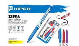 ПИШИ-СТИРАЙ Ручка гелева HIPER Zebra HG-220 синя 0 5мм (10 штук в упаковці)