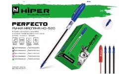 Ручка масляна HIPER Perfecto HO-520 0 7мм  чорна (50 шт. в упаковці)