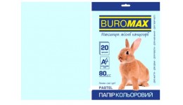Папір д/друку кольор. А4  20арк BUROMAX 2721220-14 блакитний 80г/м2 (1/150)