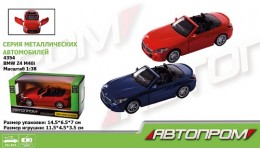 АВТОПРОМ машина метал 4354 1:38 BMW Z4 M40i відч.двері  в коробці 14.5*6.5*7см
