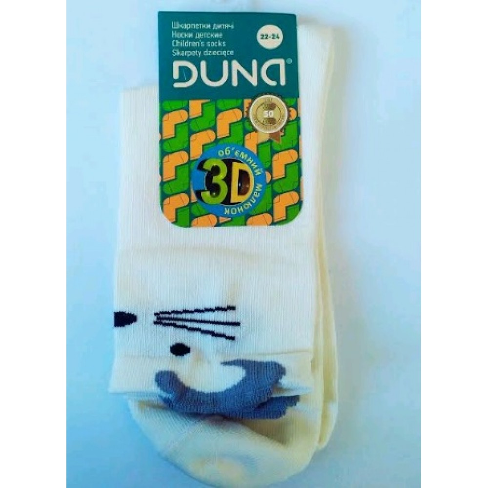 Дитячі шкарпетки DUNA 400 демі  22-24 молочний 70%бавовна  28%поліамід 2%еластан
