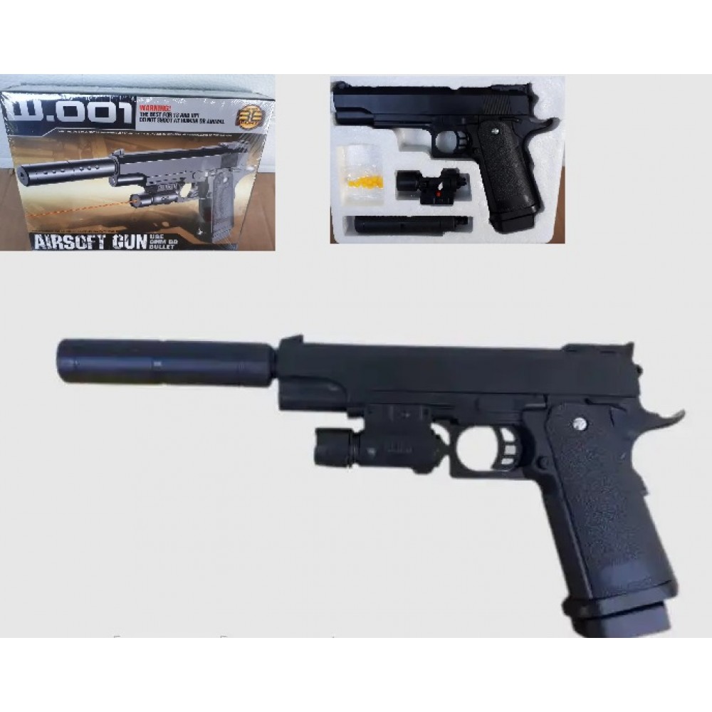 Пістолет на пульках з лазерним прицілом W001C в коробці 45х24х18 см