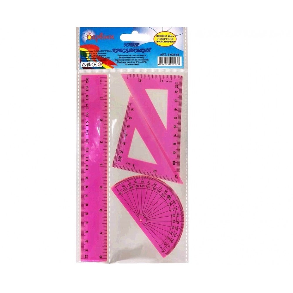 Набір: БАРВІНОК 9-602-12 пластик (лінійка 20см+ 1 трикутник+транспортир) рожевий.  (1/24)