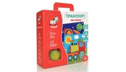 Гра - СОРТЕР настільна 2002-06 Мозаїка Транспорт (дерево) (укр) ТМ Vladi Toys
