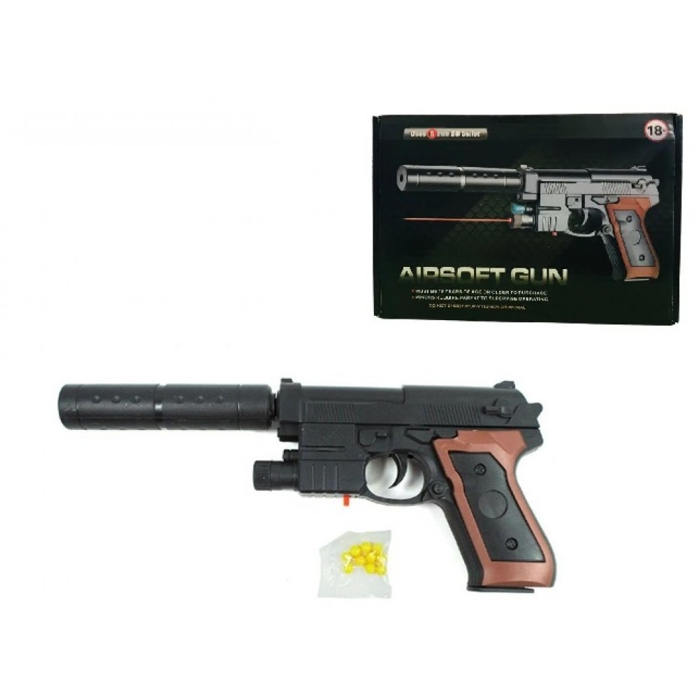 Пістолет на пульках з  лазерним прицілом 238-3 в коробці 24 см