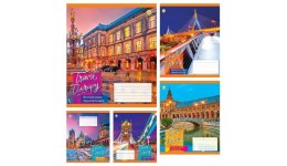 Зошит 18 клітинка  Тверда 51205 Travel ТЕТРАДА (20 штук в упаковці)