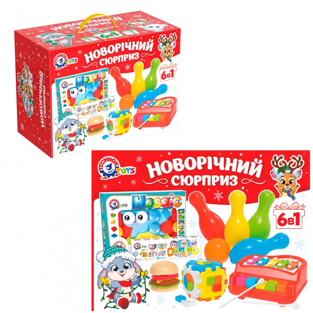Набір іграшок новорічний ТехноК  арт. 8829  37*27.5*19.3 см