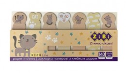 Закладки паперові 15103 Zibi GREY CAT з клейким шаром  68x20 мм та 65x18 мм 7диз KIDS Lin1/24