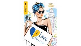 Блокнот 105*148мм  Bourgeois 48 арк. 22296 клітинка  тв. обкл.  2 скоби  матова ламінація(1/20)