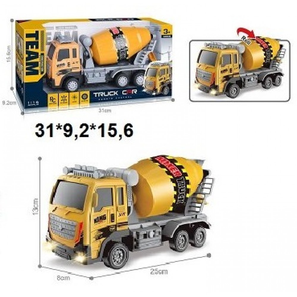 Бетонозмішувач на радіокеруванні  MD169 -1A  акум.USB.світ.2 вида кор.31*9.2*15.6 см