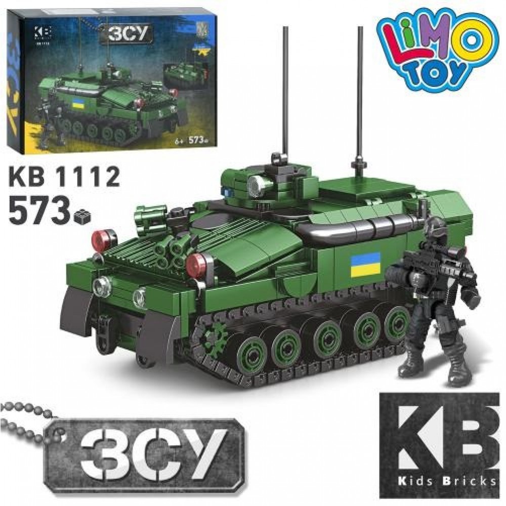Конструктор військовий бронетранспортер KB 1112   фігурки  573дет  в кор-ці 32х22х6см