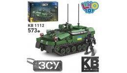 Конструктор військовий бронетранспортер KB 1112   фігурки  573дет  в кор-ці 32х22х6см