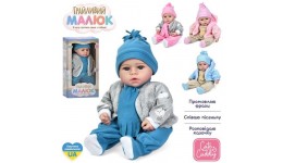 Пупс Грайливий малюк 47см GD 000 м`яконабивний музика-звук(укр) казка пісня в короб.25х47х14см