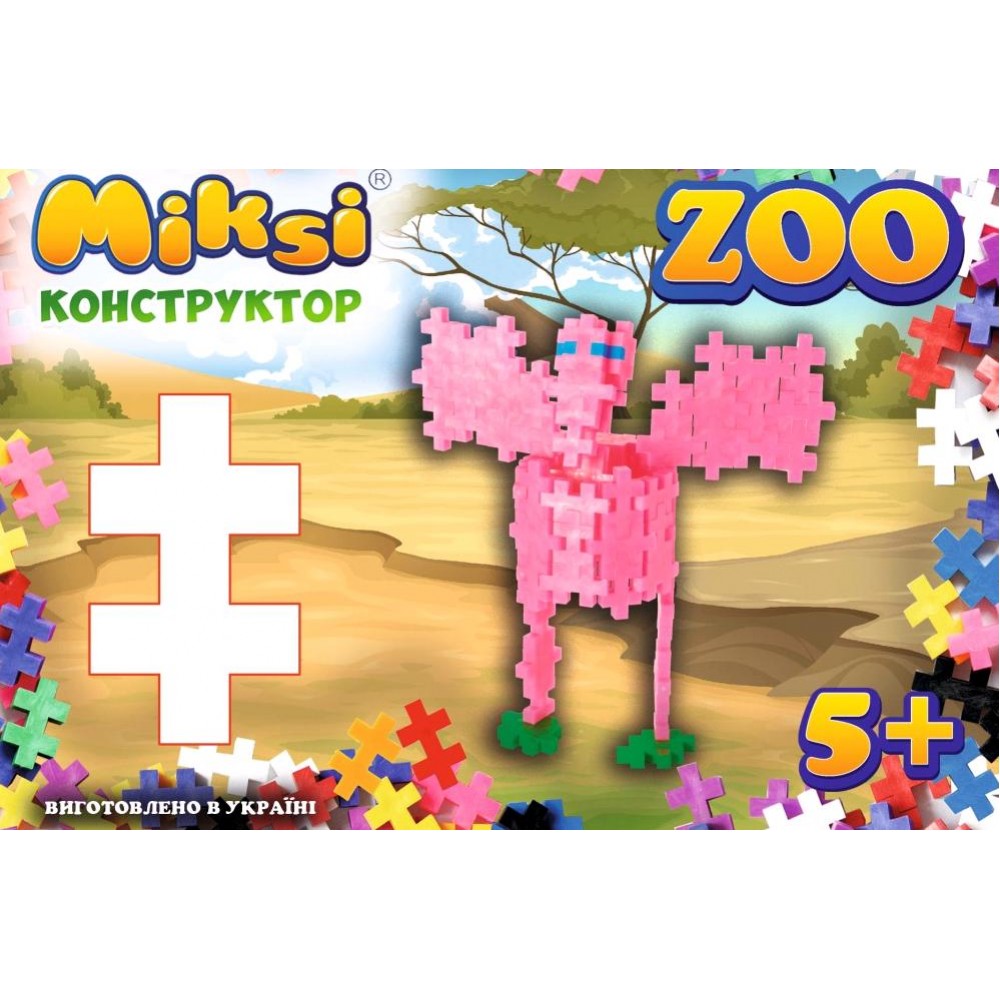 Конструктор ZOO  ФЛАМІНГО   09-MZ