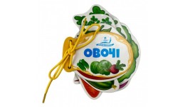 Розумні книжки для малят Овочі  цупкий картон  7 сторінок  вид-во Пегас