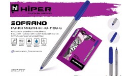 Ручка масляна HIPER HO-1159-С Soprano  синя 1 00 мм (50 шт. в упаковці)/1000