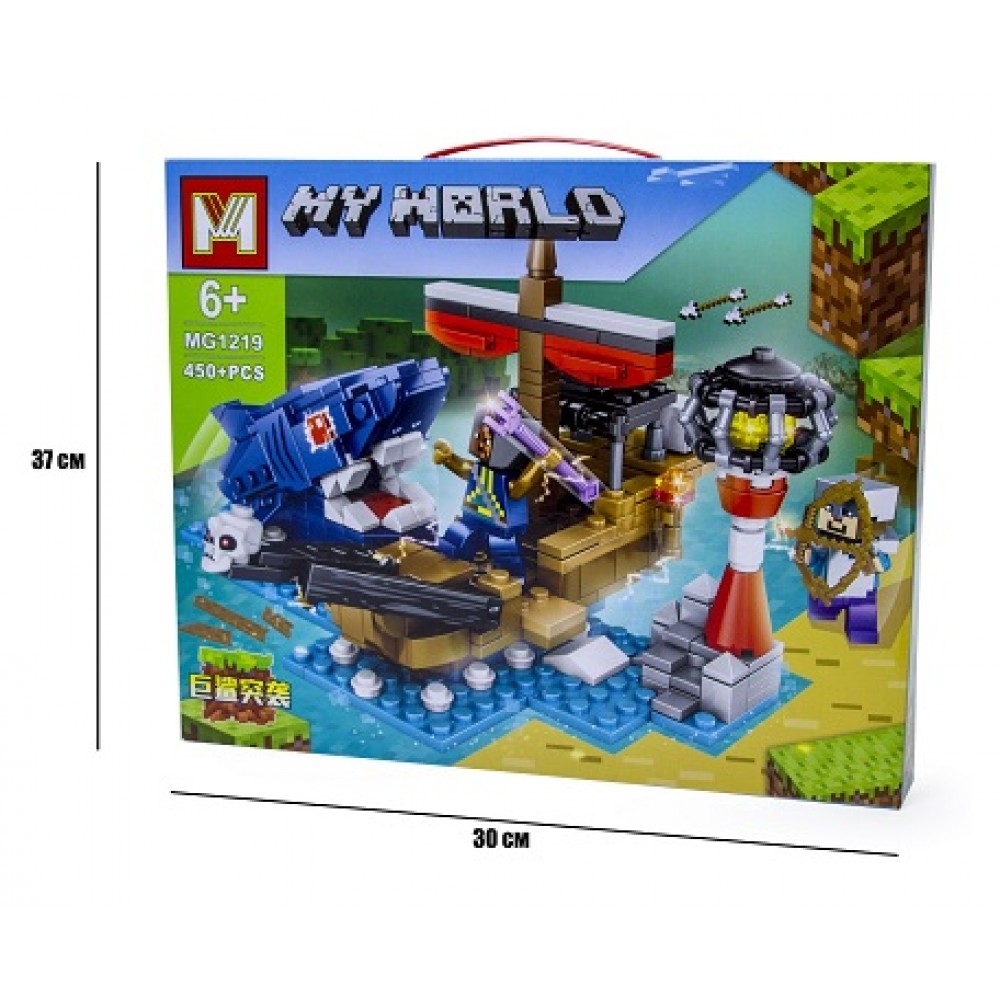 Конструктор  MY WORLD  MG1219 450 деталей в коробці 37х30 см