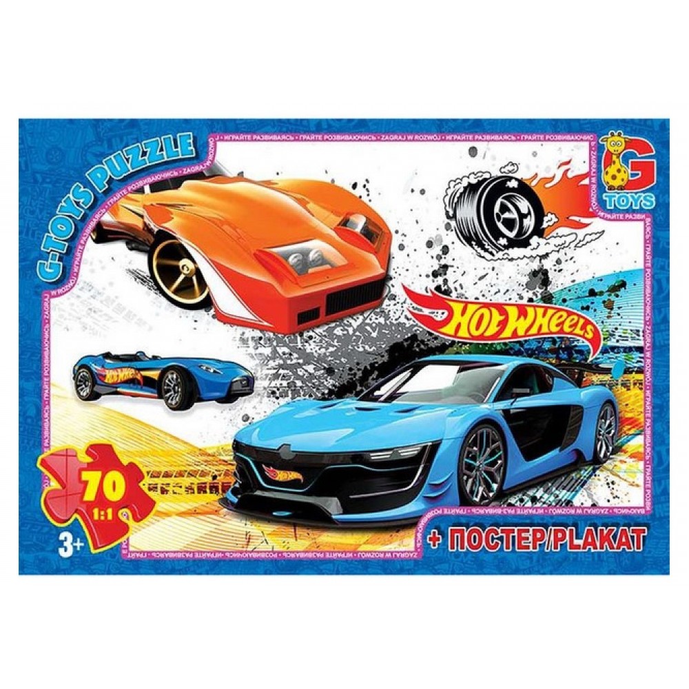 Пазли G-Toys   70 елем із серії  Hot Wheels  в коробці+плакат 19*13*3 см