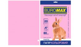 Папір д/друку кольор. А4  20арк BUROMAX 2721220-10 рожевий 80г/м2 (1/150)