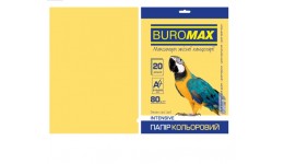 Папір д/друку кольор. А4  20арк BUROMAX 2721320-23 INTENSIVE золотий 80г/м2 (1/150)