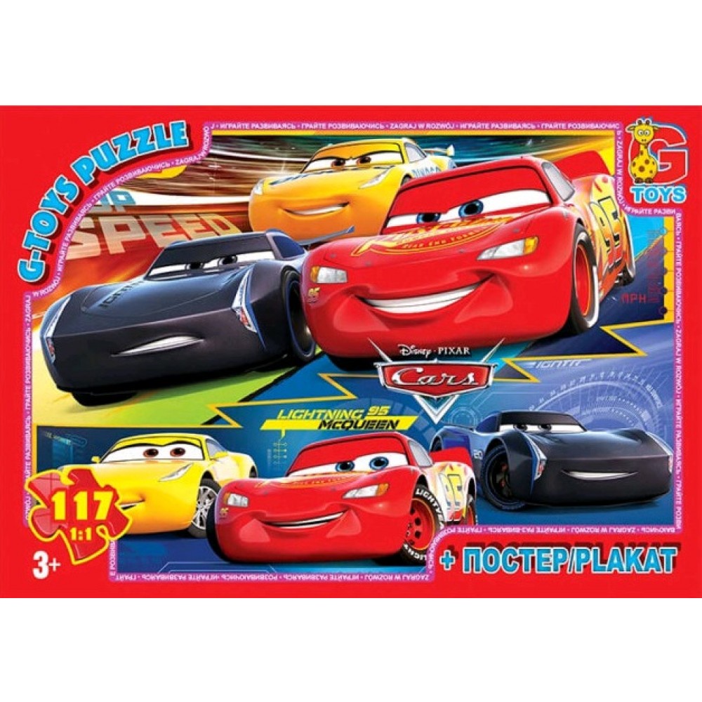 Пазли G-Toys  117 елем  Тачки 10198  19*14*3 см  в коробці+плакат