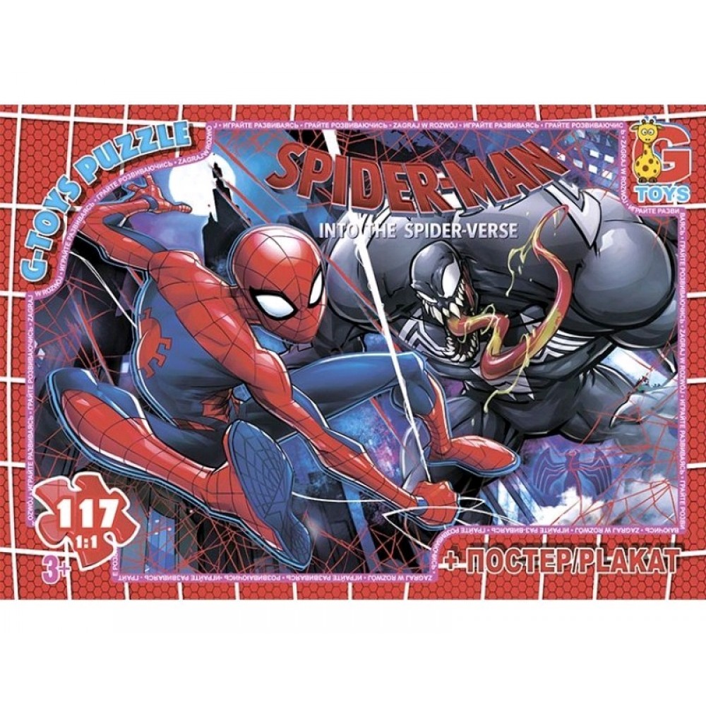 Пазли G-Toys  117 елем  Людина-павук 897  19*14*3 см  в коробці+плакат