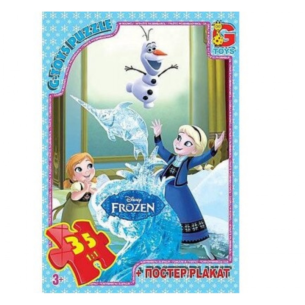 Пазли G-Toys   35 елем Frouzen(Льодяне Сердце) 033  19*13*3 см  в коробці+плакат