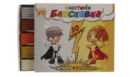 Пластилін Тетрада  10 кол  Блискавка  золото+срібло 200гр. (1/20)