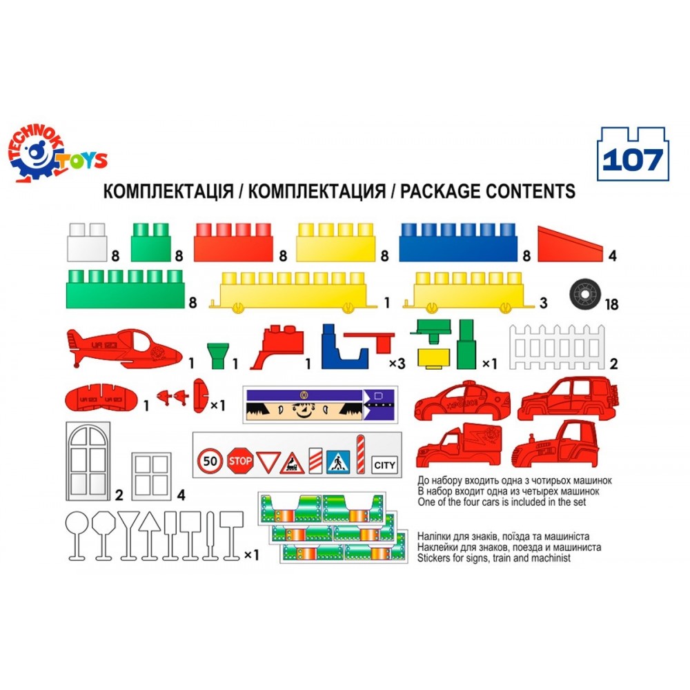 Тримач підставок під чашки серія  Квітковий орнамент   11 5х11 5х3 5см   ROSA TALENT
