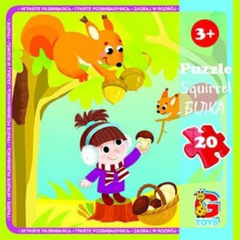 Пазли G-Toys   20 елементів Лісові мешканці 06  13 5*10*5 см  в коробці