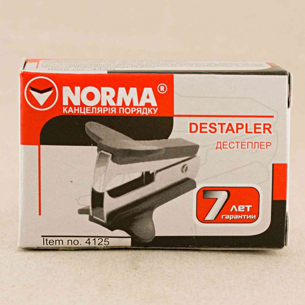 Дестеплер NORMA 4125 (1/24)