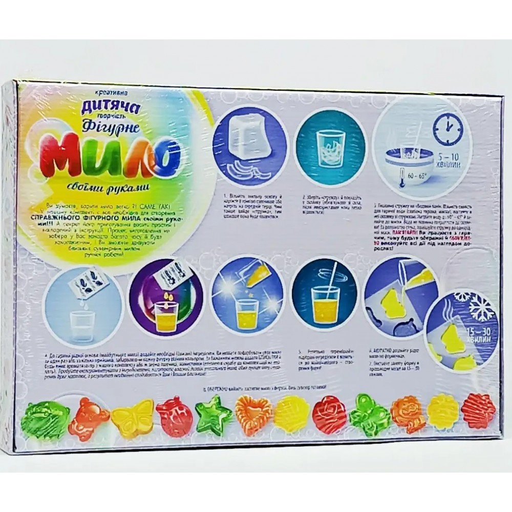 Мило дитяче фігурне ДФМ-02-02 великий набір DANKO TOYS