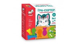 Гра настільна 2002-07 сортер Нагодуй пухнастиків  р.22*22*6 5см (укр) ТМ Vladi Toys