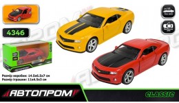 АВТОПРОМ Машина метал 4346 2 кольори 1:43 Chevrolet  Camaro SS відкр.двері в корю 14.5х6.5х7см